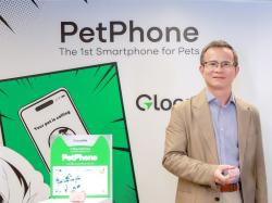  ucloudlinks-glocalme-taps-into-us-pet-boom-with-petphone-after-market-re-entry 