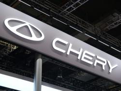  chinas-largest-vehicle-exporter-chery-surges-11-after-hong-kong-stock-debut 