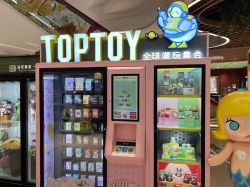  chinas-pop-toy-market-is-no-childs-play-miniso-spinoff-top-toy-files-for-hong-kong-listing 