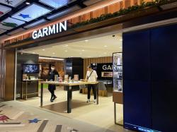  garmin-shares-plunge-as-margins-shrink-sales-outlook-disappoints 