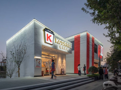  yum-china-expands-footprint-in-lower-tier-cities-to-drive-growth-amid-growing-consumer-caution 