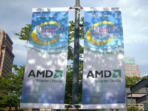 AMD Expected To Release New Chipsets