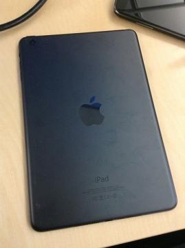 iPad Mini Gets Quiet Release