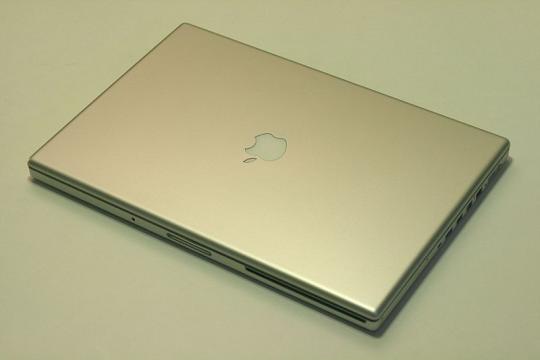 MacBook Pro Got A Little Cheaper