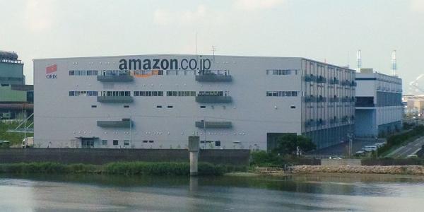 Amazon, eBay And Wal-Mart Rule Mobile Commerce