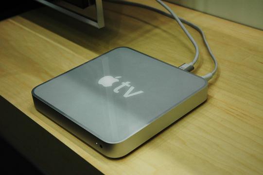 More Tech News