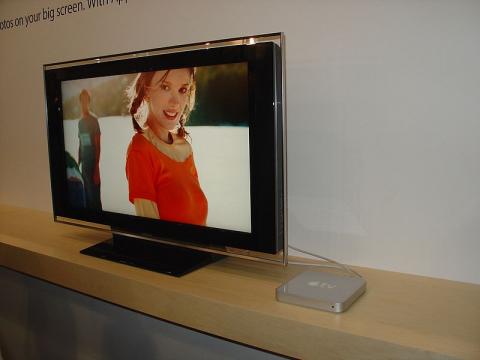 Apple's Groundbreaking Patent Builds Buzz