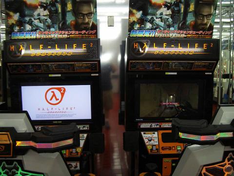 Steam Machines