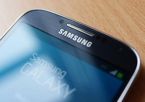 More Tech News And Rumors You Can't Miss