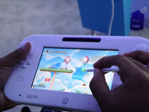 Good: Nintendo's Crazy Idea Might Finally Pay Off