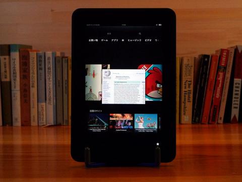 Amazon To Ship Two Million Old Tablets