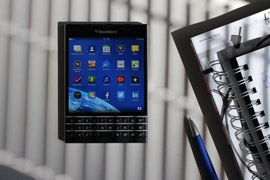 BlackBerry Buyout Hype 