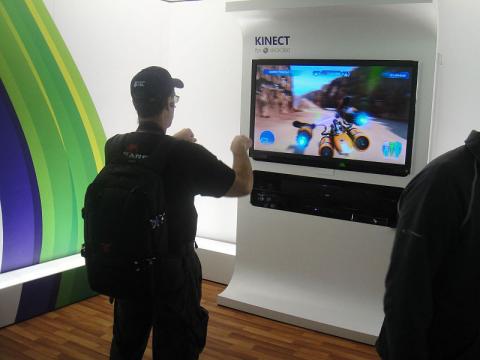 Kinect