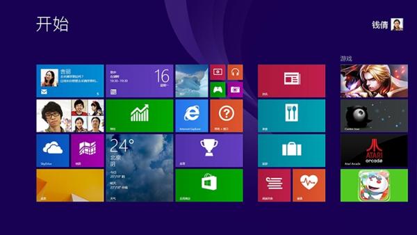 Windows 8.1 Updated Might Be "Delayed"