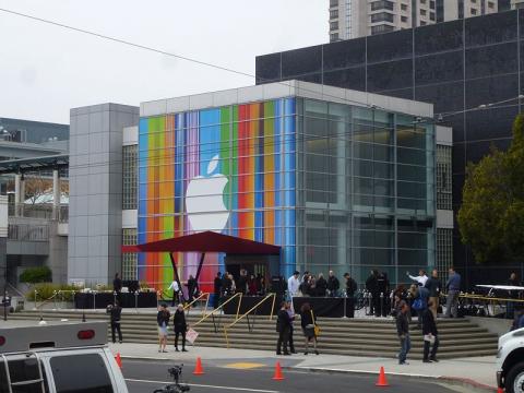 Tim Cook Didn't Confirm Multiple iPhones (But It Made Headlines Anyway)