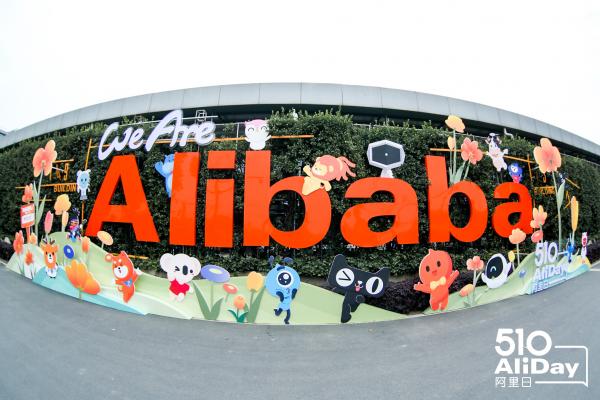 How much $1,000 invested in Alibaba's mid-March low is worth if the stock hits Wall Street's price target