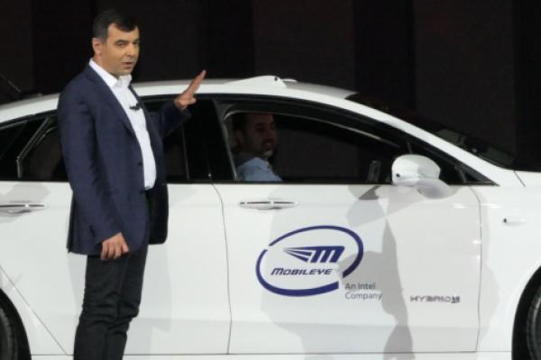 Intel Unit Mobileye IPO Proposal: What You Need to Know