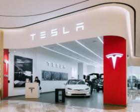 Tesla store in South Korea