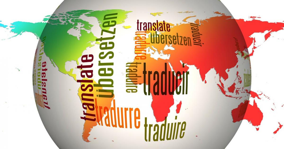 Is The Financial Industry Ready For Machine Translation? - Image