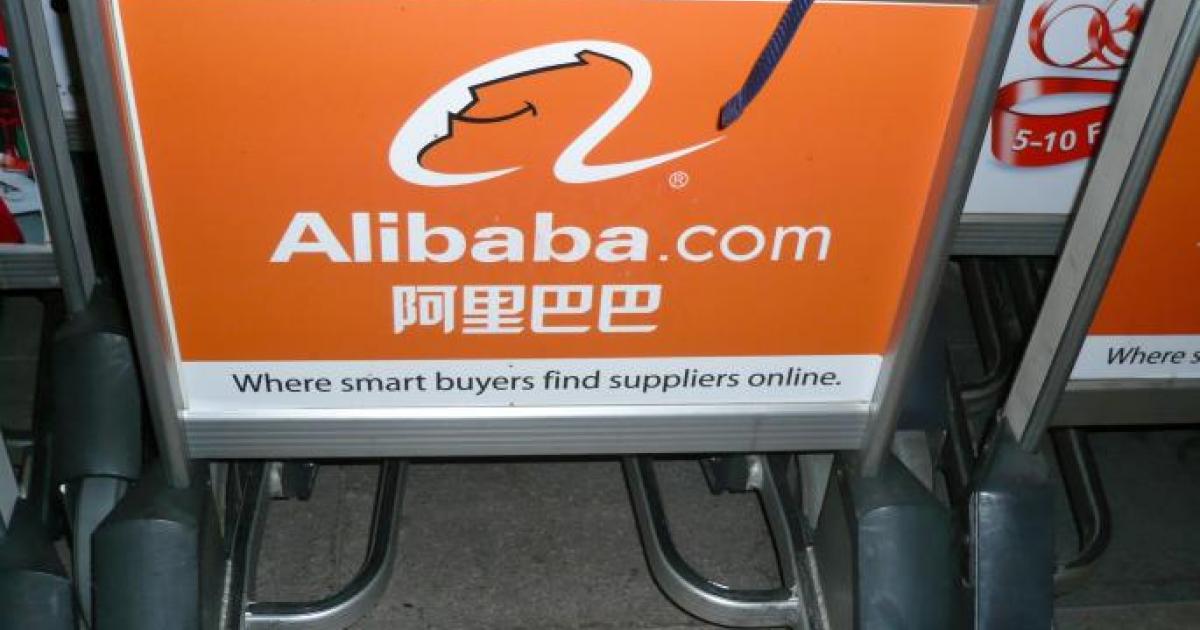 Alibaba (NYSE:BABA), Costco Wholesale Corporation (NASDAQ:COST) – Alibaba’s Offline/Online Business Models Expand Market Opportunity, Analyst Says