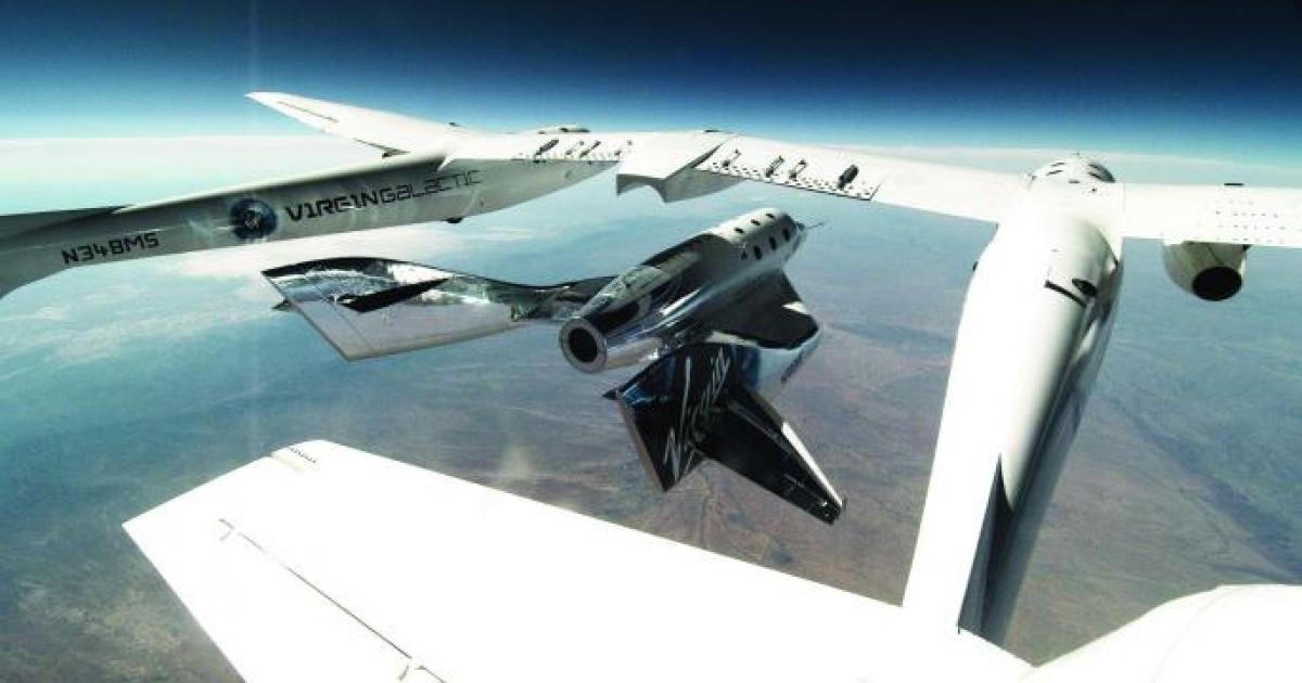 az-news-ai.blogspot.com - BofA Initiates Bullish Coverage Of Virgin Galactic: 