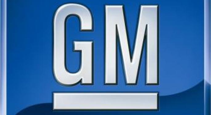GM's Market Value At $50 Billion; U.S. Government May Not Break Even