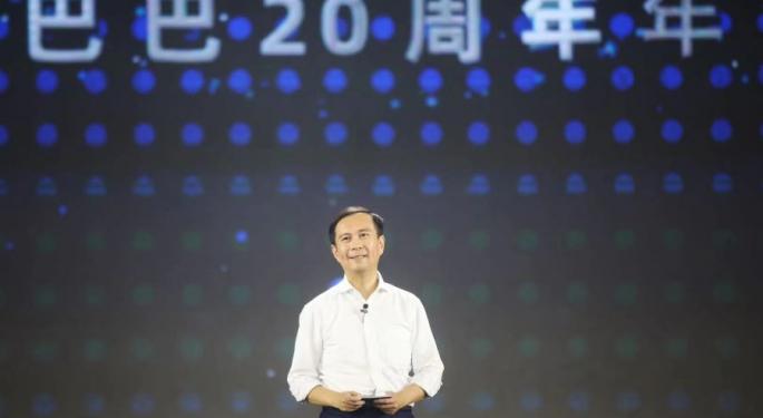 Questions Hover Over Alibaba Cloud Unit With Chairman's Surprise Resignation