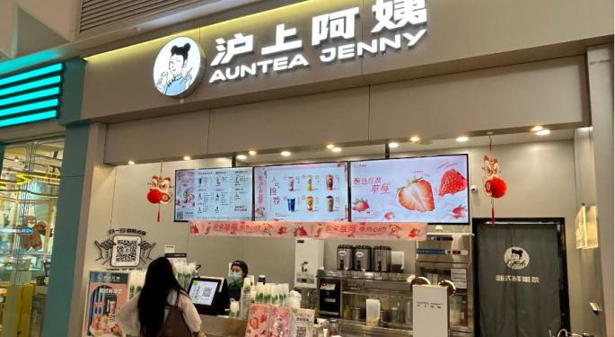 Auntea Jenny Steeped By Rivals In Flood Of Bubble Tea IPOs