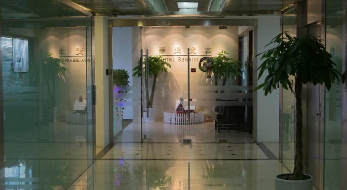 China Renaissance In 'Most Challenging Period Since Its Establishment' Amid Founder's Absence