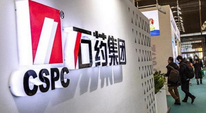 CSPC Pharma Wins China's mRNA Vaccine Race, But Just Not Fast Enough