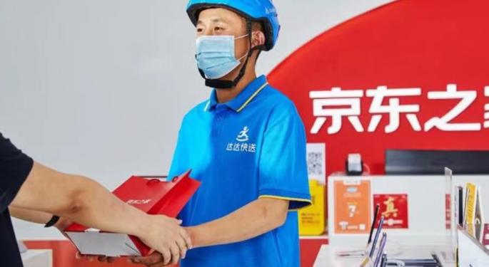 Dada Nexus Rides To Profits, But Tamps Down High Expectations