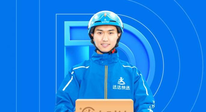 Dada Nexus Rides Closer To JD.com's Orbit With Management Shakeup