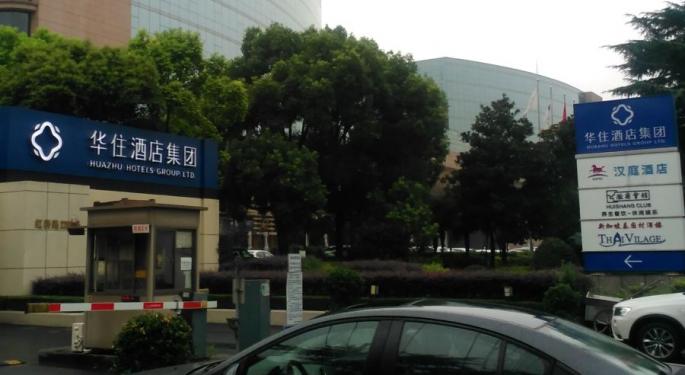 Huazhu Ends 2021 with Omicron Hit, Seen Lingering Into 2022