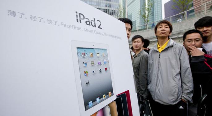 China's iPad Launch Brings 30 to the Store