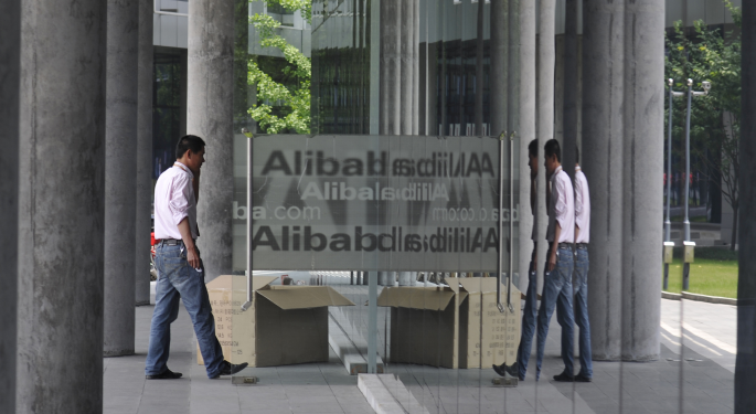 Wedbush Says Alibaba-eBay Merger 'Unlikely'