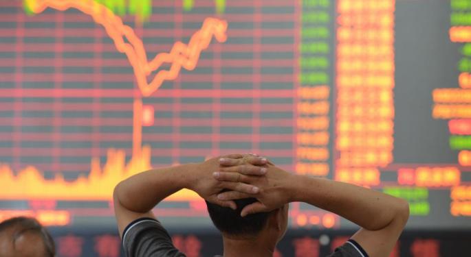 China's $370 Billion Margin Call