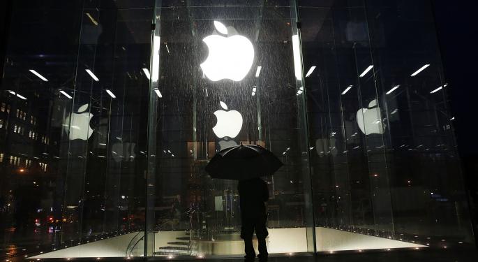 A First Glimpse Into Apple's March 15 Event