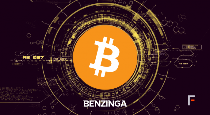 Logo de Bitcoin: ¿cuál es su origen?