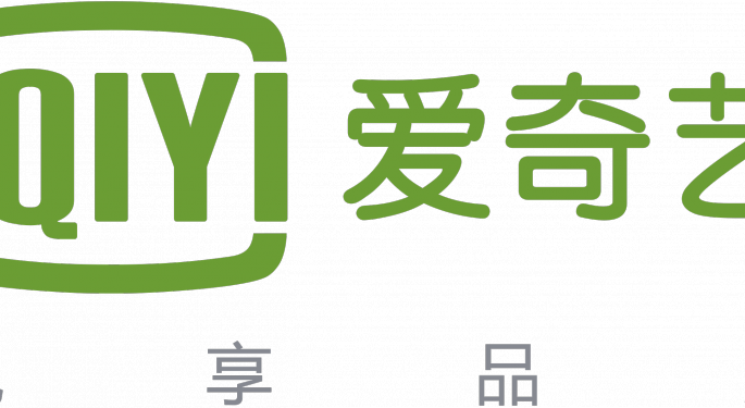 Baidu Analysts Shrug Off Soft Growth Guidance, iQIYI SEC Probe As Short-Term Headwinds