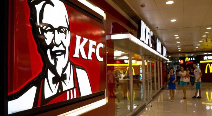 Why Yum China's CEO Departure Doesn't Look Like A Warning Sign