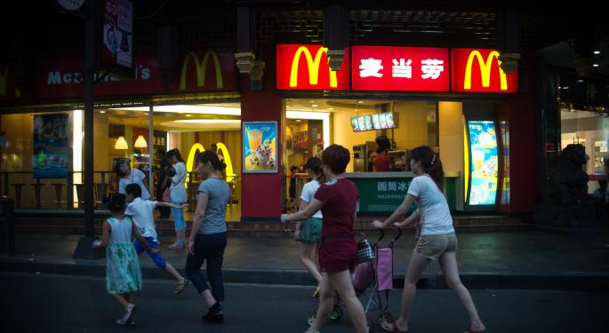 McDonald's Fails At $100 Once Again