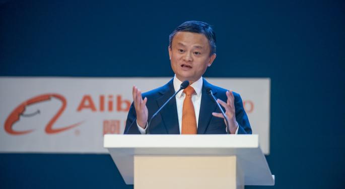 Ant Troubles Not Over? Jack Ma's Relations With Regulators Said To Be Under Beijing Scrutiny