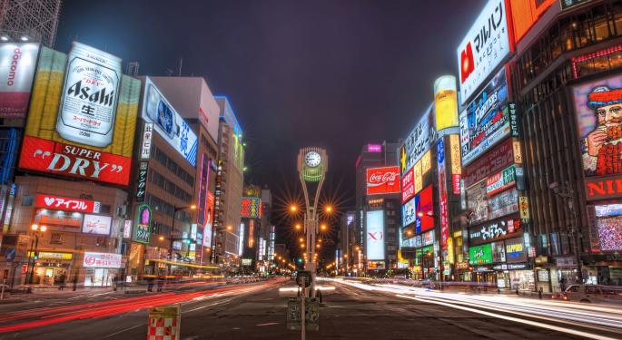 Digging Into GE's Japan Exit Plan