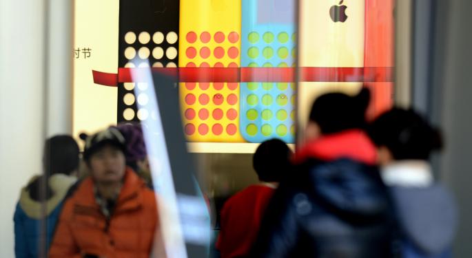 Just How Big Is China Mobile?