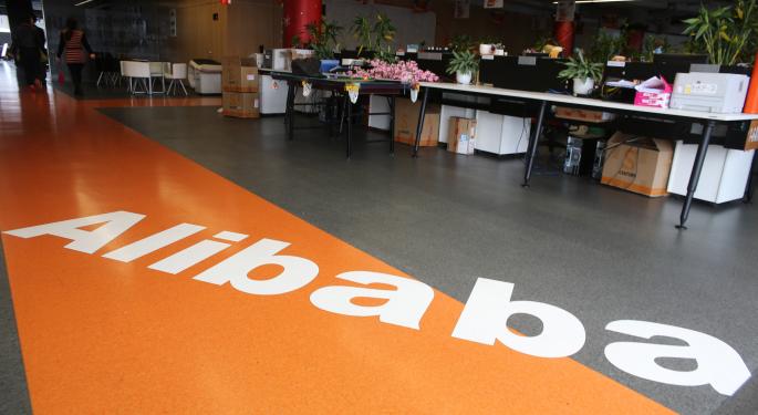 Alibaba Boosts Prospective IPO Price Range To $66 To $68 Per Share