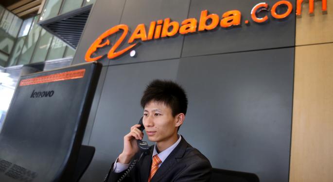 The Alibaba IPO & Six Other New Issues For The Week Of September 15