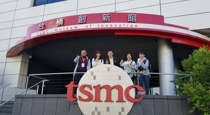 TSMC développera ses nouvelles puces au Japon