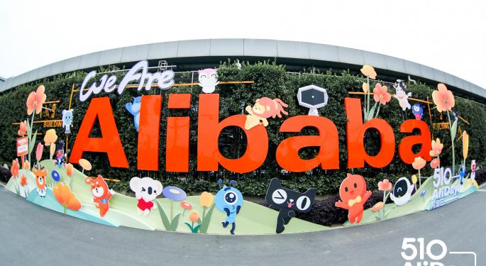 Alibaba Slides, But Holds This Bullish Pattern: How To Trade It