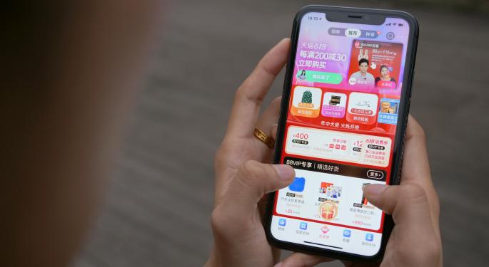 What To Expect When Alibaba Reports Its Q2 Results