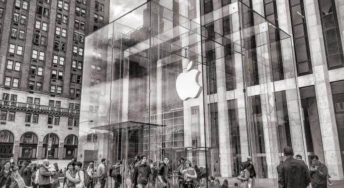 Apple's Billion Dollar Fund Found Its First Recipient